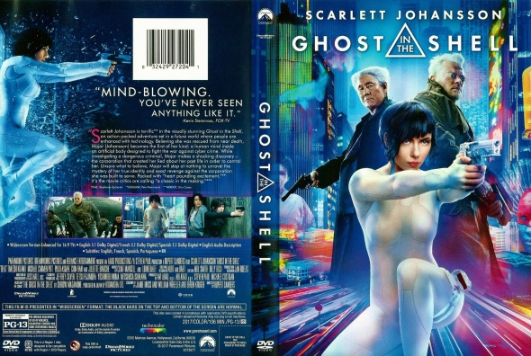 Ghost in the Shell