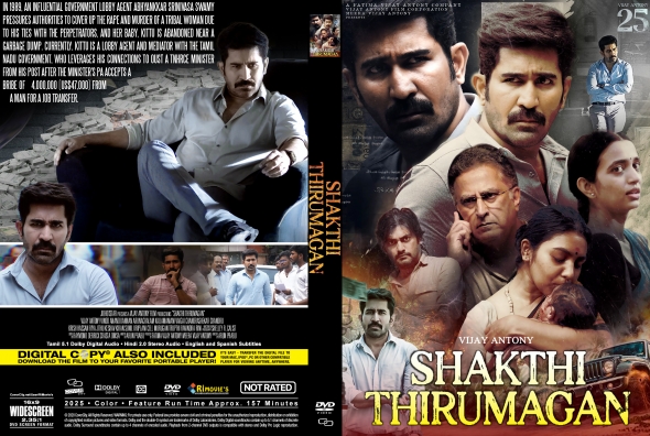 Shakthi Thirumagan