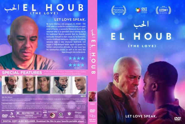 El Houb (The Love)