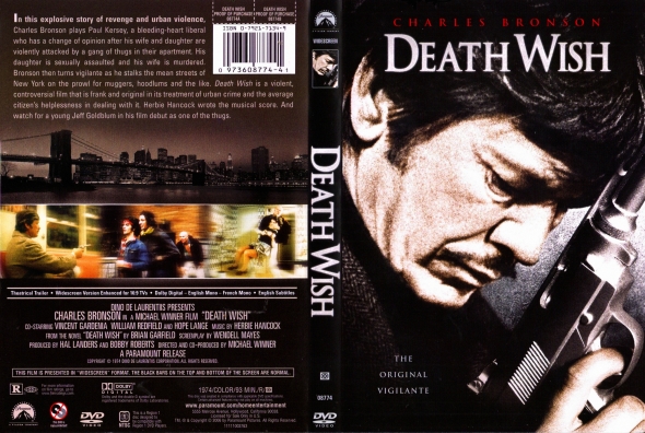 DEATH 流血地獄 [DVD] wwzq1cm Amazon.co.jp: 地獄 [DVD] : 天知茂, 林寛, 大友純, 嵐寛壽郎