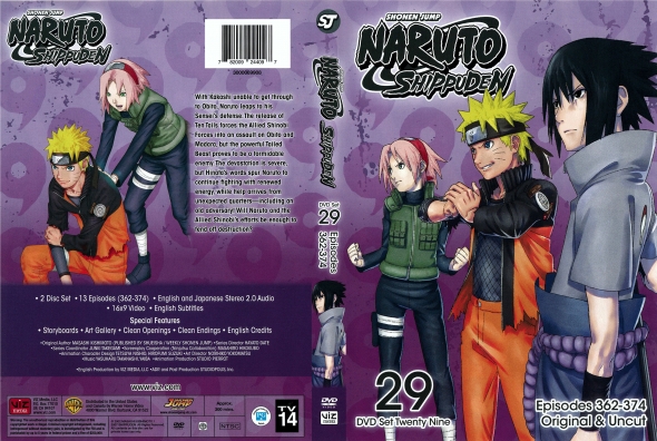 Naruto Shippuden