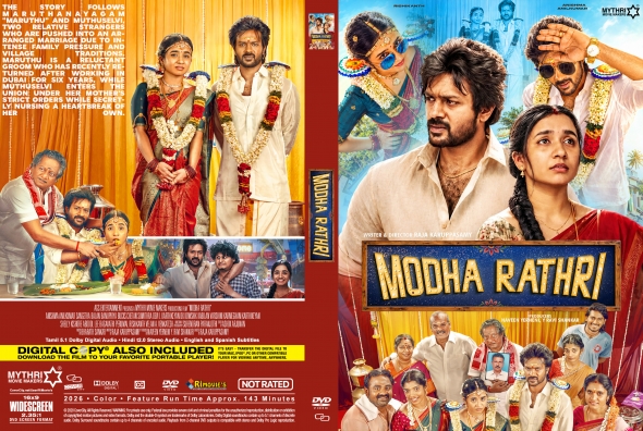 Modha Rathri