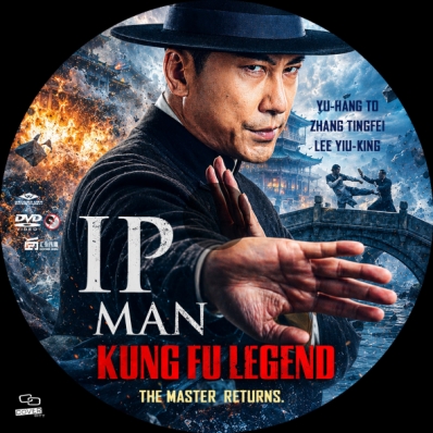 Ip Man: Kung Fu Legend