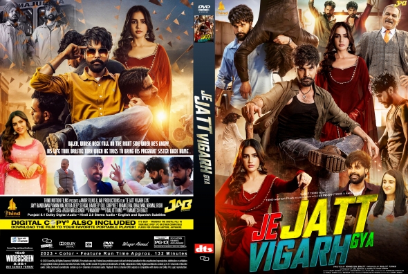 Je Jatt Vigarh Gya