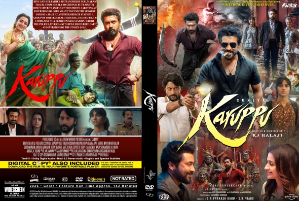 Karuppu