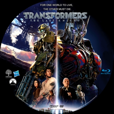 Transformers: The Last Knight