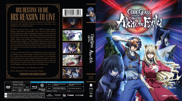 Code Geass: Akito the Exiled
