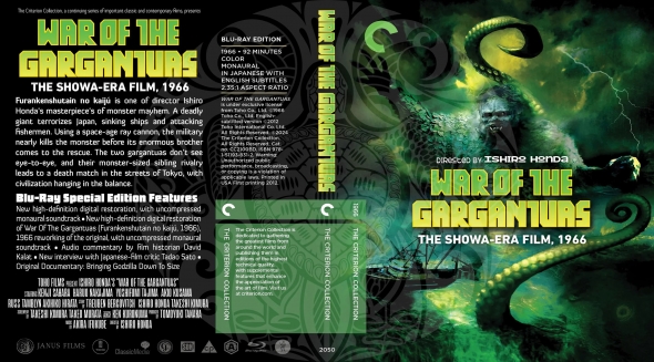 The War of the Gargantuas