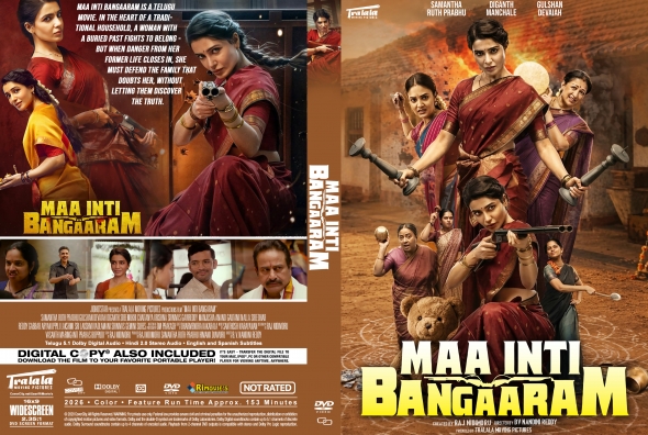 Maa Inti Bangaram