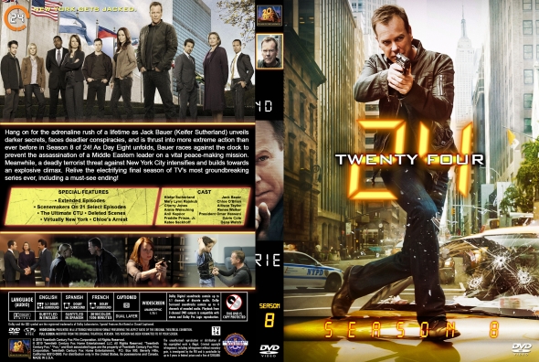 24 - Season 8 (spanning spine)