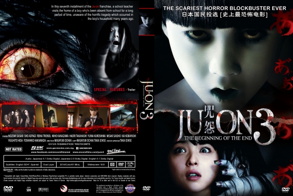 Ju-On: The Beginning of the End