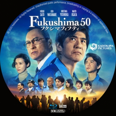 Fukushima 50