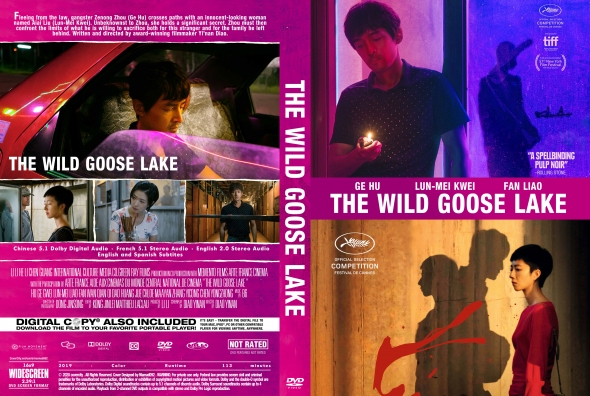 The Wild Goose Lake