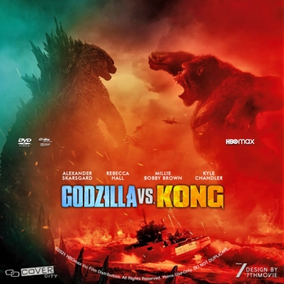 Godzilla vs. Kong