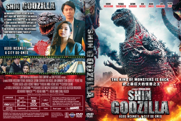 Shin Godzilla