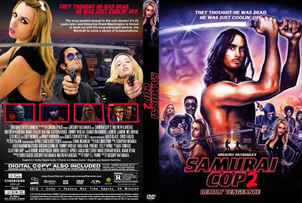 Samurai Cop 2: Deadly Vengeance