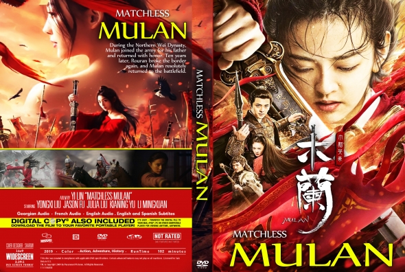 Mulan