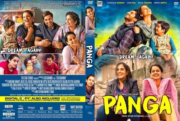 Panga