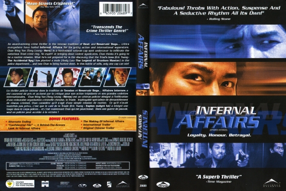 Infernal Affairs