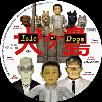 Isle of Dogs