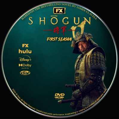 SHOGUN