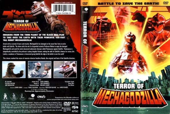 Terror of Mechagodzilla