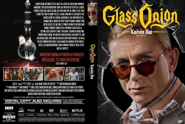 Glass Onion: A Knives Out Mystery