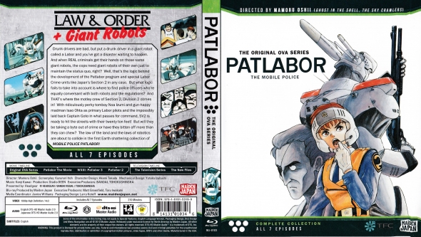 Patlabor