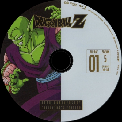 Dragon Ball Z - Season 5; disc 1