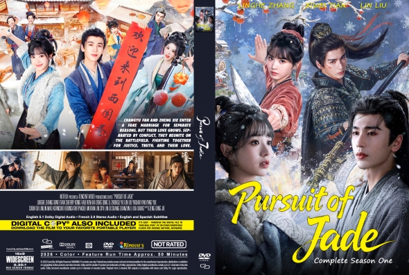 Pursuit of Jade - Season 1