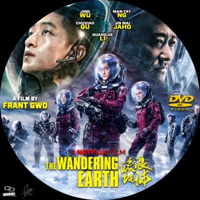 The Wandering Earth