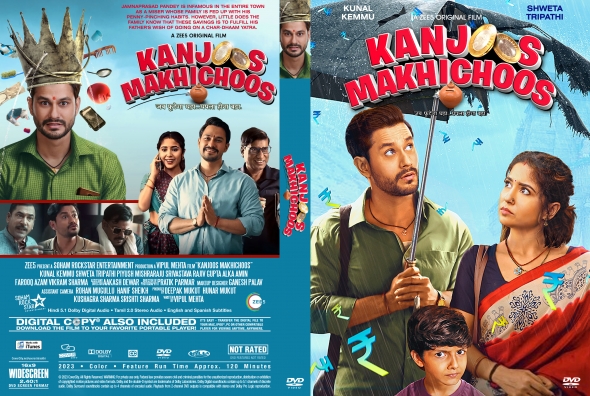 Kanjoos Makhichoos