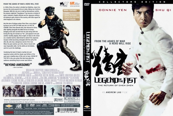 Legend of the Fist: The Return of Chen Zhen