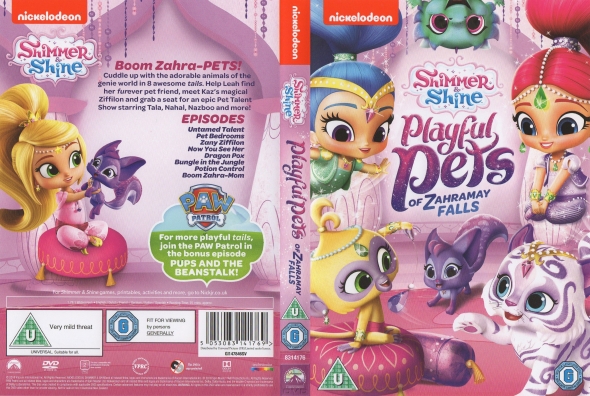 レア　DIAMOND☆DOGS SAKURA cha cha DVD レア DIAMOND☆DOGS SAKURA cha cha DVD レア DIAMOND☆DOGS