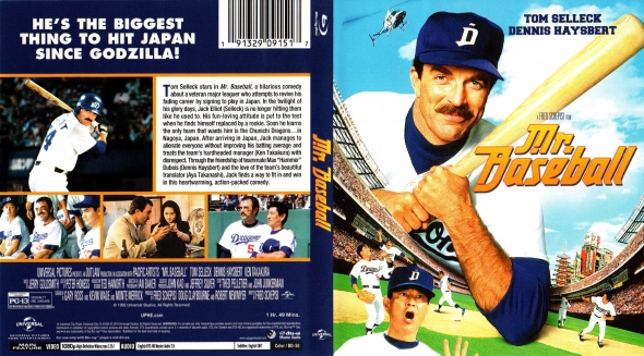 CoverCity - DVD Covers & Labels - Mr. Baseball