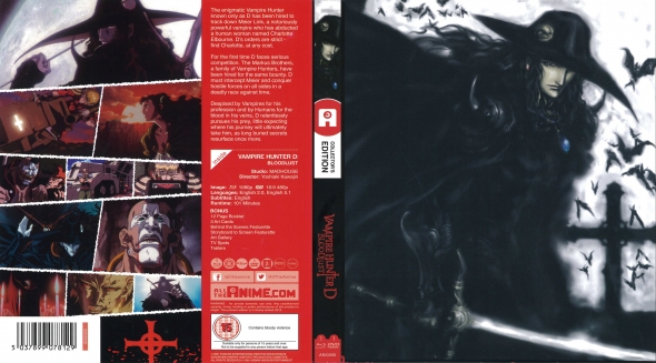 Vampire Hunter D - Bloodlust