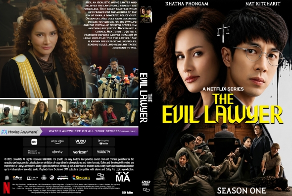 The Evil Lawyer - Season 1