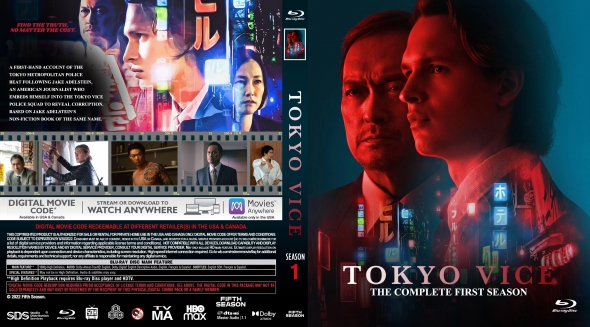Tokyo Vice - Season 1