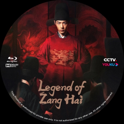 Legend of Zang Hai