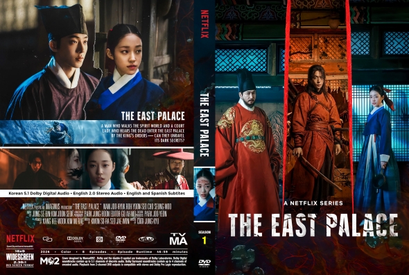 The East Palace - Season 1