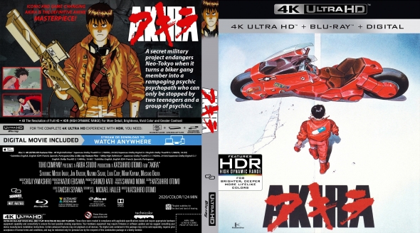 Akira 4K