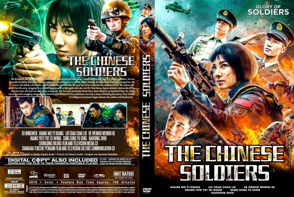 The Chinese Soldiers