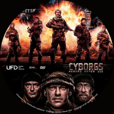 Cyborgs: Heroes Never Die