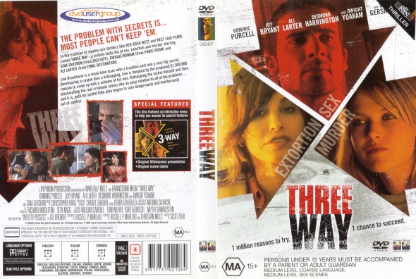 3-way