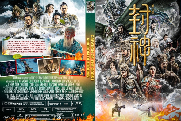 その他 Wonders of God&#39;s Creation [DVD] Amazon.com: Wonders of God's Creation, Vol. 1-6 [DVD