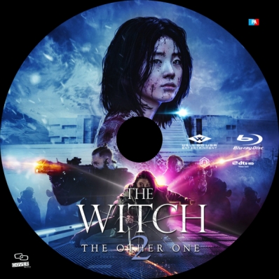 The Witch 2: The Other Side