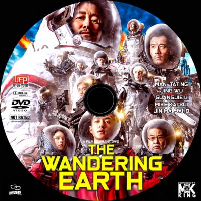 CoverCity - DVD Covers & Labels - The Wandering Earth