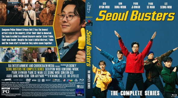 【☆ ＫＩＮ ☆様】Mystery Elevator in Seoul DVD Amazon.com: Stray Kids 2nd World Tour MANIAC in Seoul
