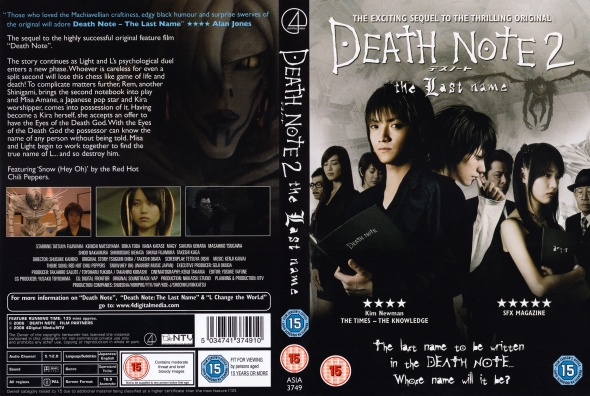 Death Note 2