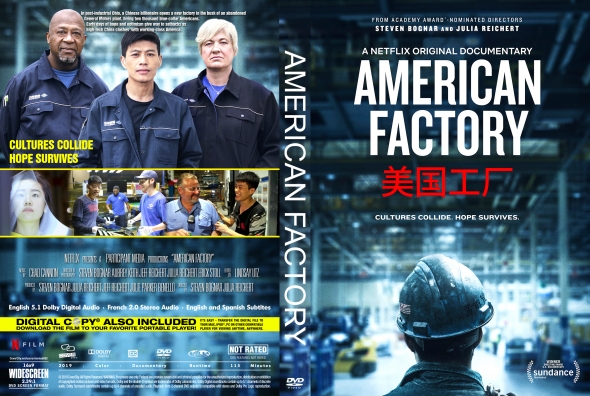 American Factory